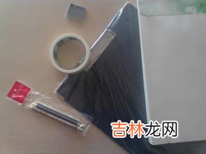pp夹是用来干嘛的,pp夹在饭圈什么意思