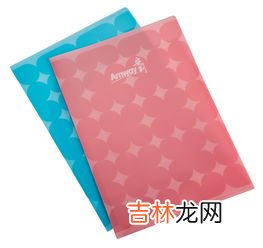 pp夹是用来干嘛的,pp夹在饭圈什么意思