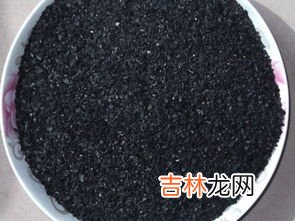 活性炭具有什么结构,活性炭具有什么结构?