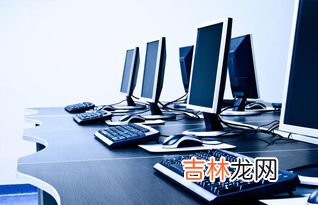 网吧电脑可以买回家用吗,网吧里的电脑买回来直接可以用吗？