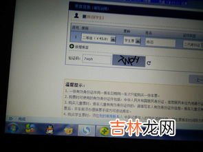 没拿学生证买学生票可以用身份证取吗,学生票一定要用身份证取吗？