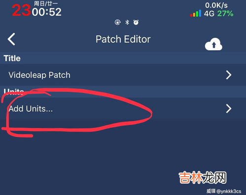 videoleap如何去除文本,videoleap怎么去除马赛克