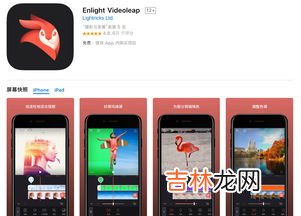 videoleap如何去除文本,videoleap怎么去除马赛克