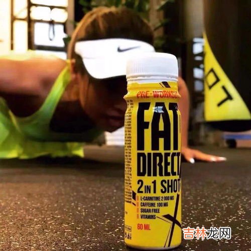 诺特兰德小黄瓶和左旋100000区别,诺特兰德小黄瓶怎么样?