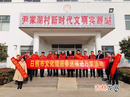 莒县有多少个乡镇,日照莒县一共有多少个乡镇?