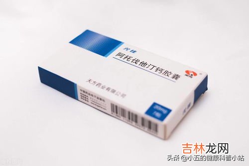 儿童可以吃辅酶q10软胶囊吗,辅酶q10胶囊孩子能吃吗