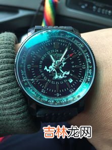 ra开头的手表是啥牌子,RAQQ手表