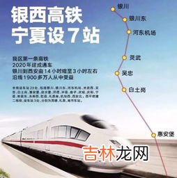 高铁能带50公斤重的东西吗,乘坐高铁动车可以携带行李多少公斤？