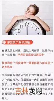 23点是几点,美国23点是中国几点