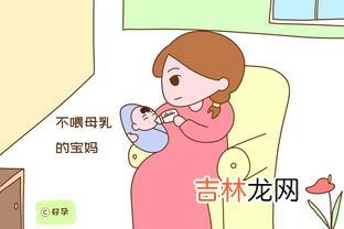 为什么月经来了一个月了还不停,经期来了一个月,是身体出了哪些问题?