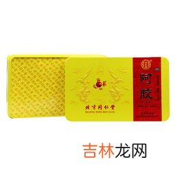 北京同仁堂阿胶多少钱一盒,京东卖的同仁堂阿胶500克只卖269块钱能靠谱吗 本人从来没有在网络上网购过 没经验 心里不托底