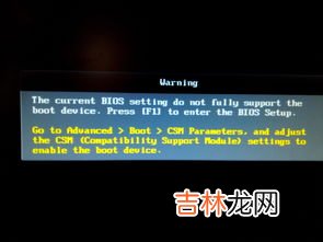 current是什么意思车上,current什么意思