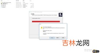 current是什么意思车上,current什么意思