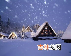 下雪会结冰吗,下三个小时的雪路面会结冰吗