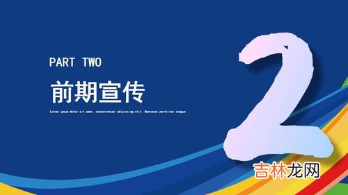 2021年夏天会热吗,2021夏天比往年更热吗 2021年7月热吗