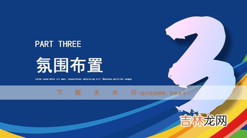 2021年夏天会热吗,2021夏天比往年更热吗 2021年7月热吗