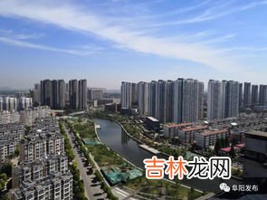 阜阳是哪个省的城市,安徽阜阳属于哪个市?