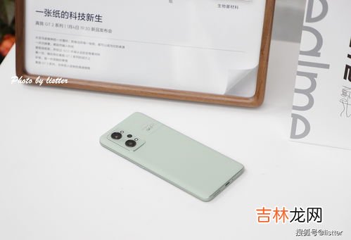 a8纸是多大,A8纸和8K纸大小一样吗?