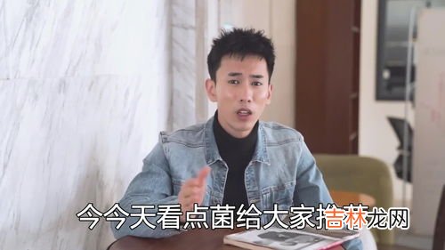 戴浪琴的都是什么男人,浪琴适合哪个阶层的人