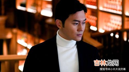 戴浪琴的都是什么男人,浪琴适合哪个阶层的人
