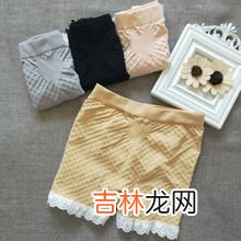 内裤和安全裤能一起穿吗,安全裤里面还需要穿内裤吗