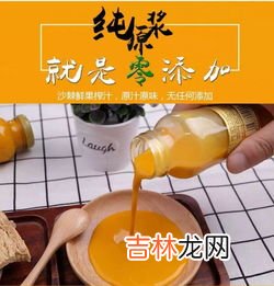 冰棍的热量高吗,老冰棍的热量是多少？
