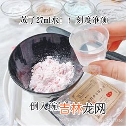 骨胶原面膜粉的功效,真怡美骨胶原蕾丝冻干面膜怎么样