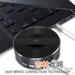 蓝牙音响品牌排行榜前,什么牌子的蓝牙音箱好,8大蓝牙音箱品牌推荐