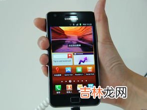 i9100手机内存卡怎么看,我找不到三星I9100g的内存卡文件 打开不知道是手机内存还是内存卡的内存