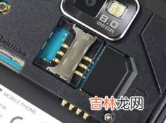 i9100手机内存卡怎么看,我找不到三星I9100g的内存卡文件 打开不知道是手机内存还是内存卡的内