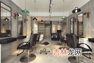 潮州理发店,拾一美容美发可以吗