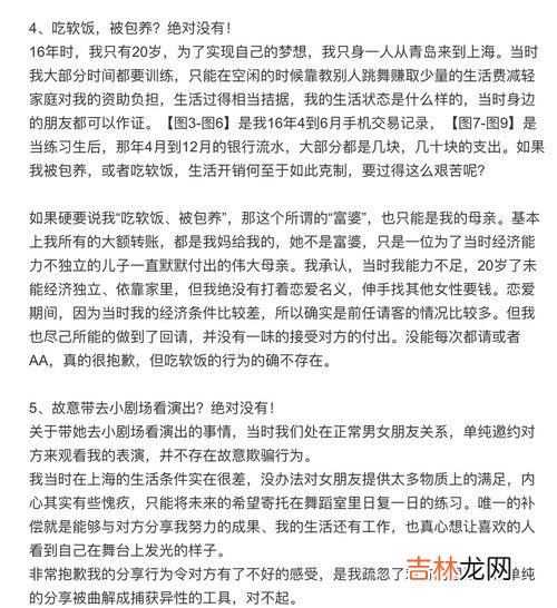 aql是什么意思,天气预报中的aql是什么意思？