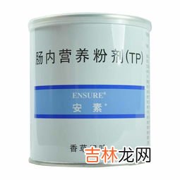 初养美安素的功效,安素的作用与功效有哪些？