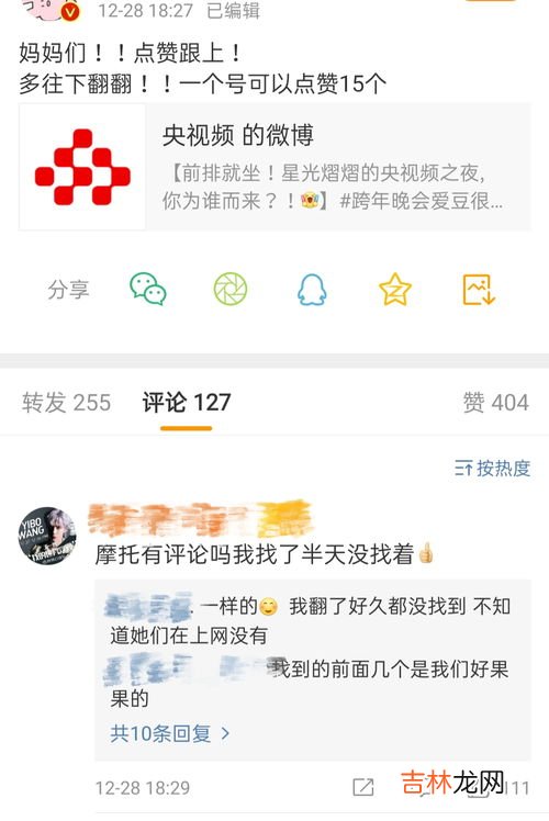 cpf是什么意思,工资条上的cpf是什么意思