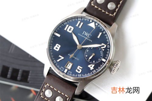 zf厂手表怎么买,zf厂手表有官网吗