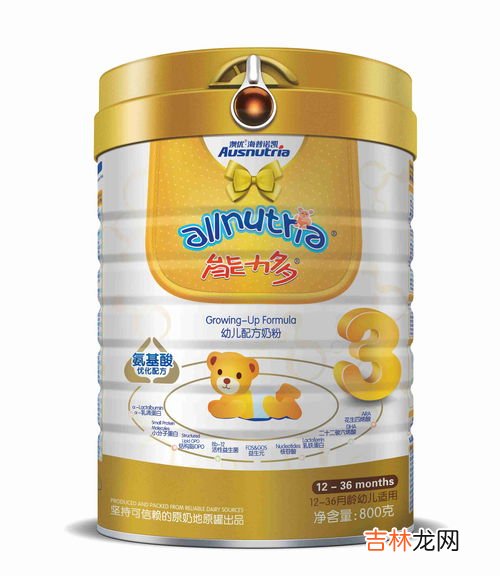 氨基酸配方奶粉有哪些,完全水解蛋白奶粉有哪些品牌、什么牌子好、哪个牌子好