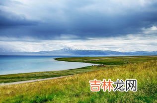 伊宁到赛里木湖多少公里,从塞里木湖到伊宁市怎么走