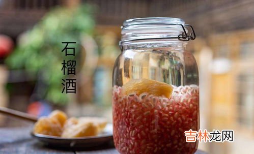 泡酒中途打开有影响吗,泡酒中途能打开再加酒吗