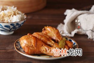 一斤鸡腿大概有多少个,12斤大鸡腿有多少个