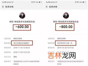 芜湖什么意思,芜湖是什么意思网络用语？