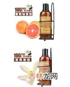 美国菲帛的功效,听说美国菲帛Fibrohebe可以帮助调理子宫内膜薄，是真的吗?