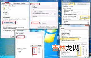 进群设置权限在哪儿,微信群聊怎么设置权限不让人加我进群