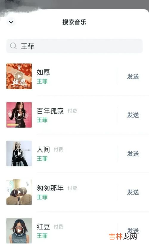 进群设置权限在哪儿,微信群聊怎么设置权限不让人加我进群