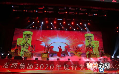 2021寄语梦想前行,2021新年寄语励志