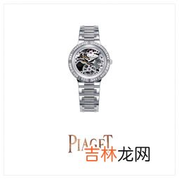 piaget什么牌子手表,piaget是什么牌子 piaget品牌介绍