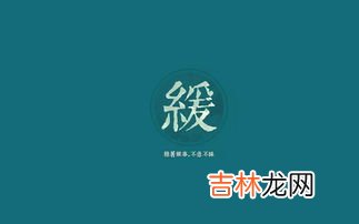 Forward什么意思,英文Forward是什么意思?