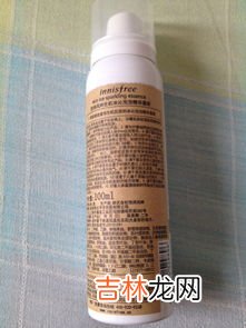 托运化妆品可以超过100ml吗,超过100ml的乳液可以带上飞机吗 100ml的乳液可以托运吗
