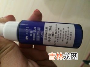 托运化妆品可以超过100ml吗,超过100ml的乳液可以带上飞机吗 100ml的乳液可以托运吗