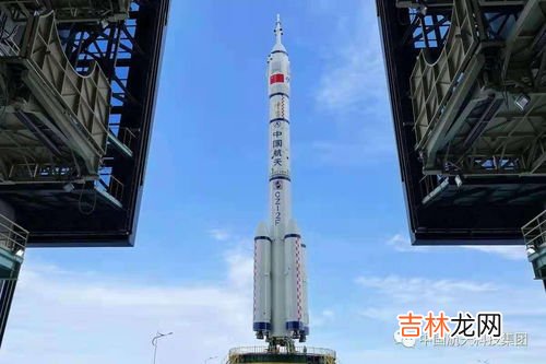 神舟十二号在太空停留多久,神舟十二号在太空中生活了多少天？
