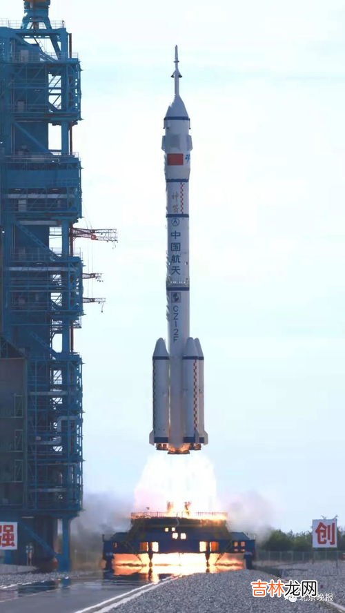神舟十二号在太空停留多久,神舟十二号在太空中生活了多少天？